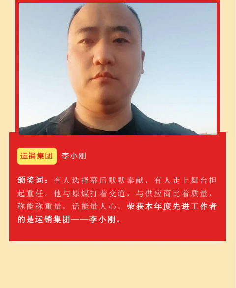 微信截圖_20210114171757.png