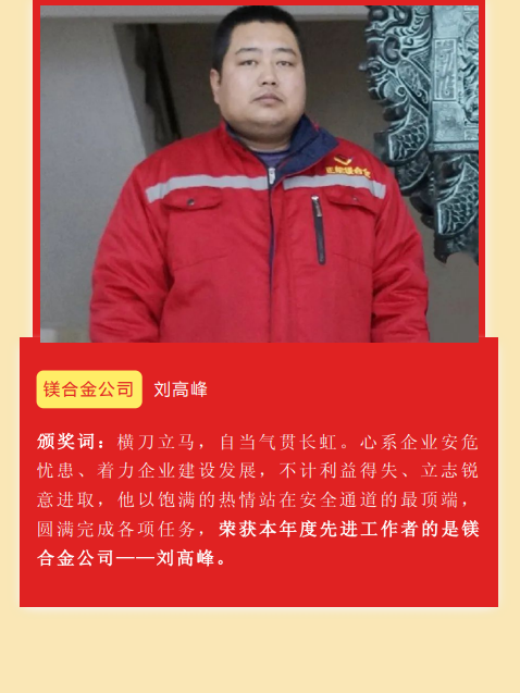 微信截圖_20210114172813.png